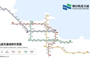 克利福德：米勒从客场之旅尾声阶段开始生病 现在还没痊愈